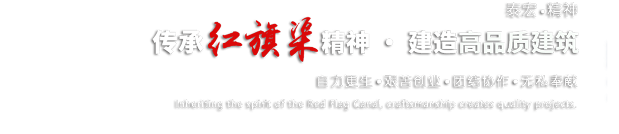 九游（中国）焦点图标题2